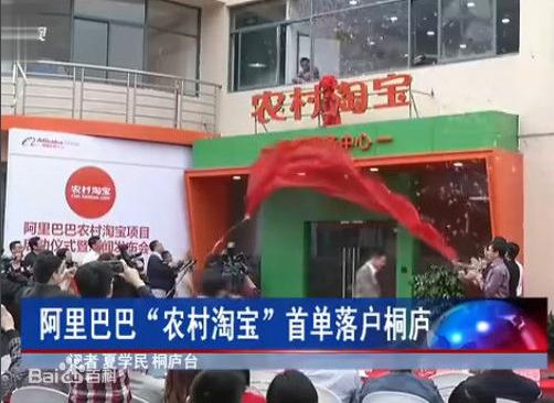 1万元创业小项目,2017年小本创业项目