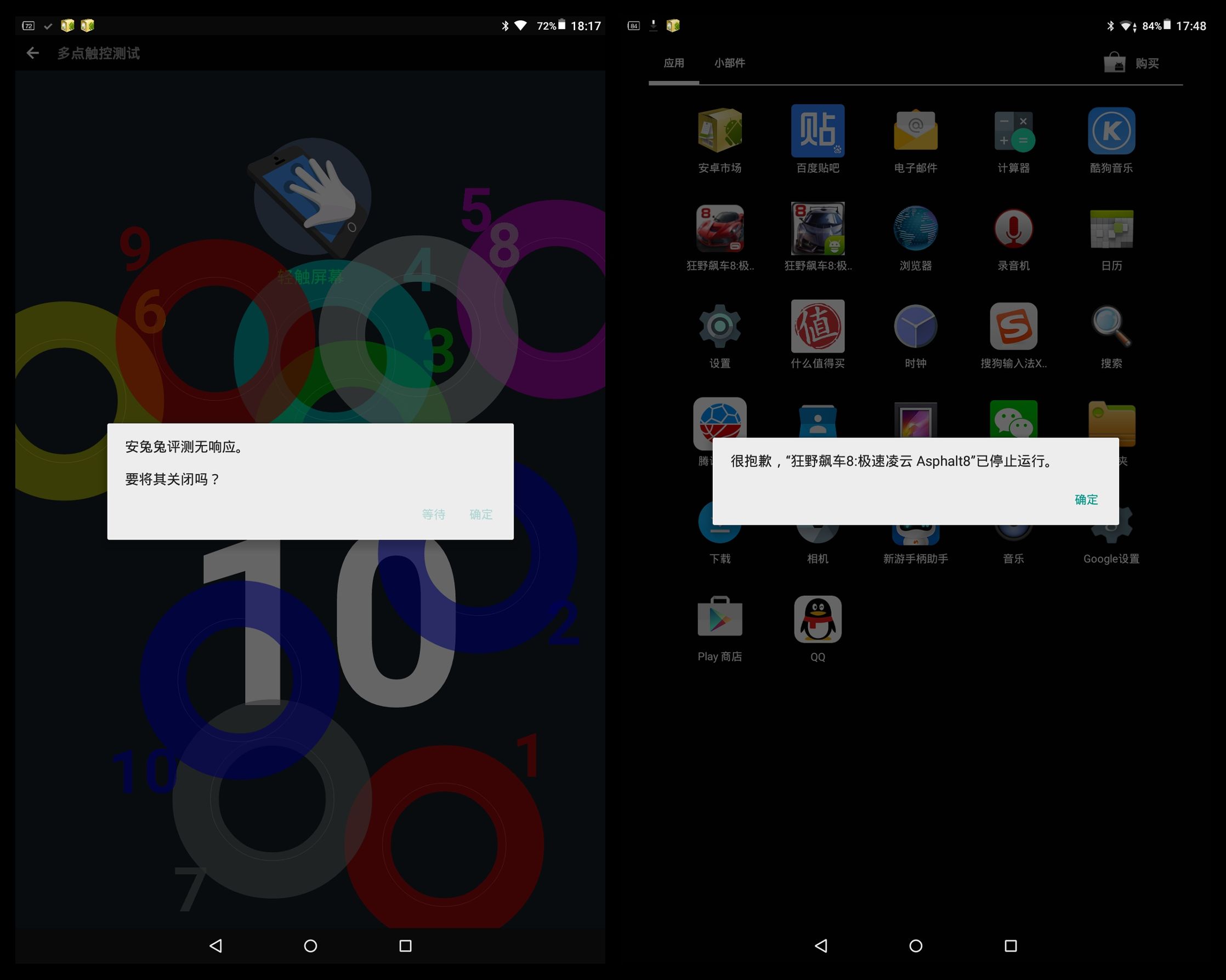 圆你“大三亿”枪战梦的神器不足五百大洋，你敢信？