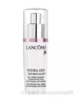 国际品牌兰蔻,兰蔻护肤品