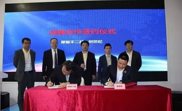 台群精机深圳会展,台群精机新品