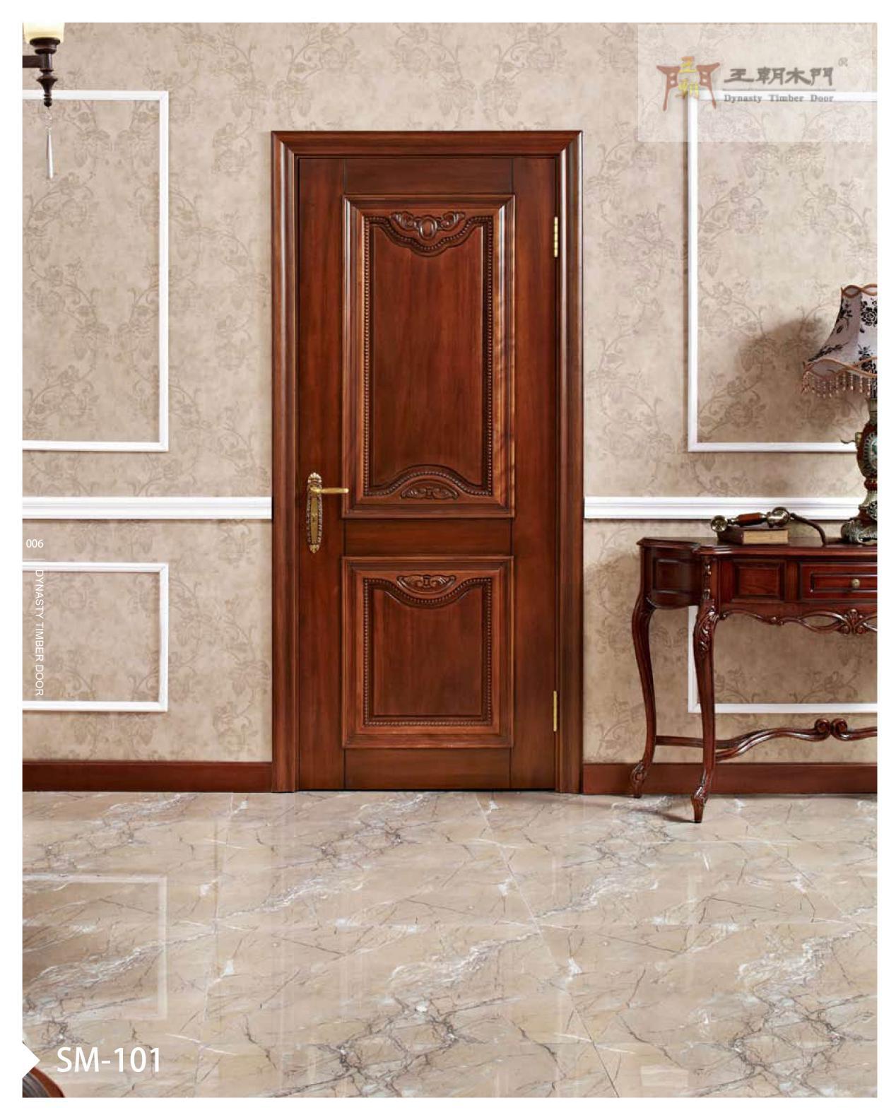 美心木门属于几线品牌,木门品牌性价比排行榜