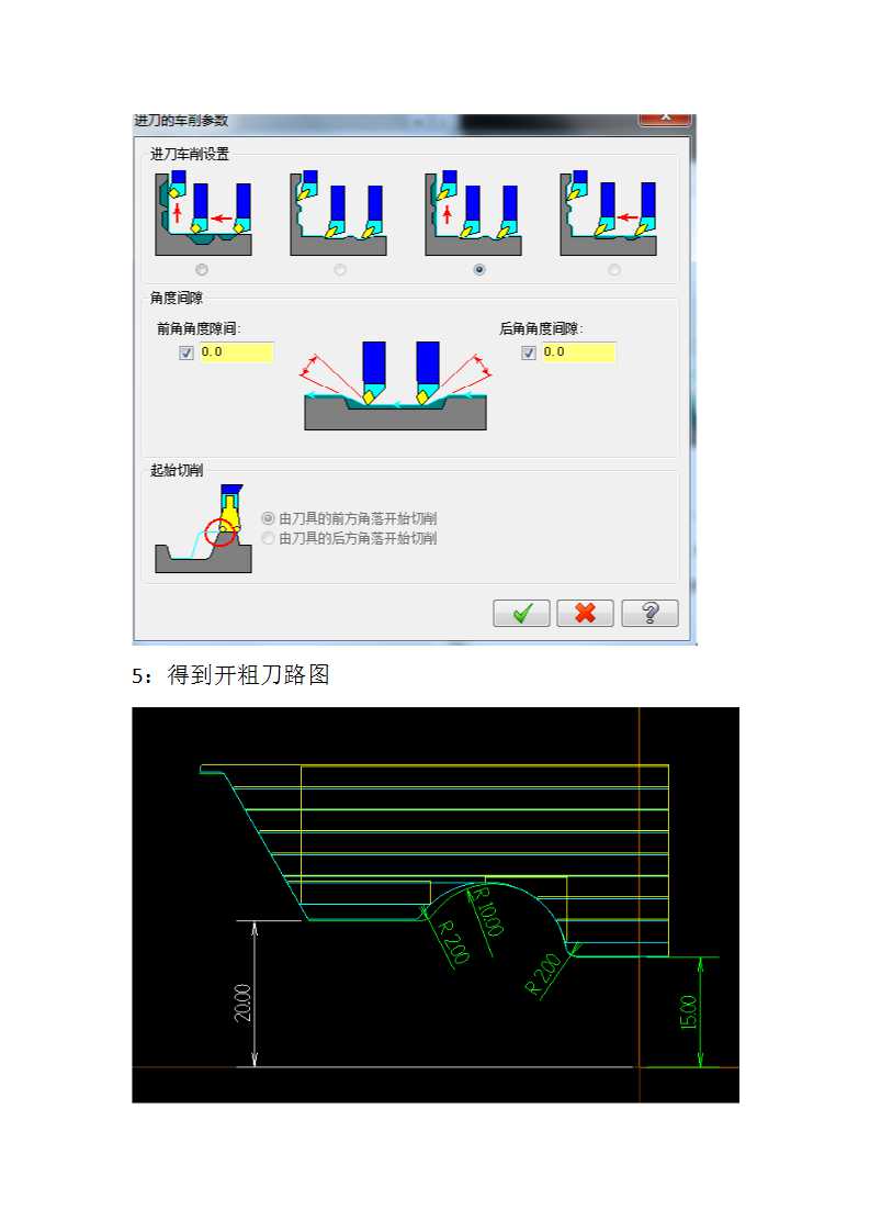 数控车床看图编程,数控看图编程学多久