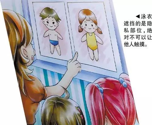 不要让孩子后悔,如果你的孩子开始恨你怎么办