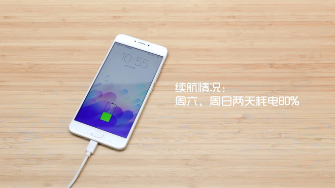 魅蓝note3更流畅的方法,魅蓝note3玩大型游戏怎么样