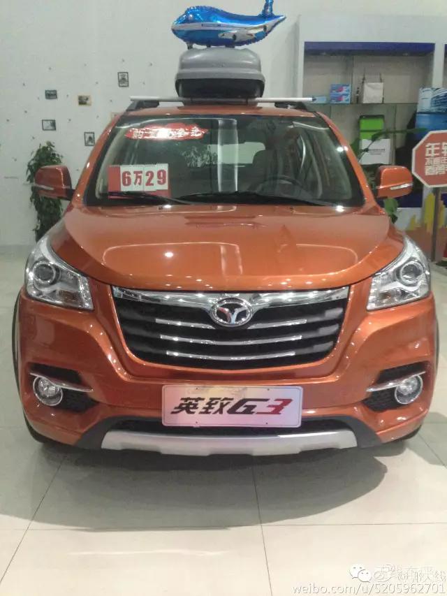 潍柴与英致有什么区别,潍柴英致是什么