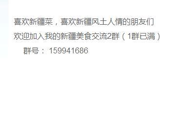 南瓜还可以做成什么食品,南瓜怎么做好吃南瓜丸子