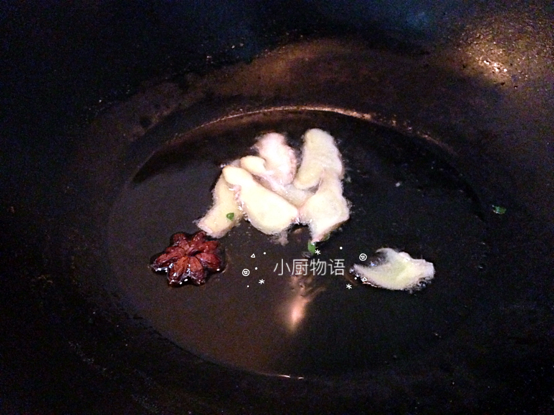 学做香辣牛肉下饭菜,跟大厨学做菜牛肉的做法