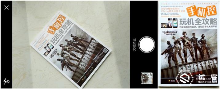 vivoxplay5体验,vivoxplay5特点