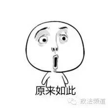 长沙老口子讲故事,长沙老口子讲长沙话