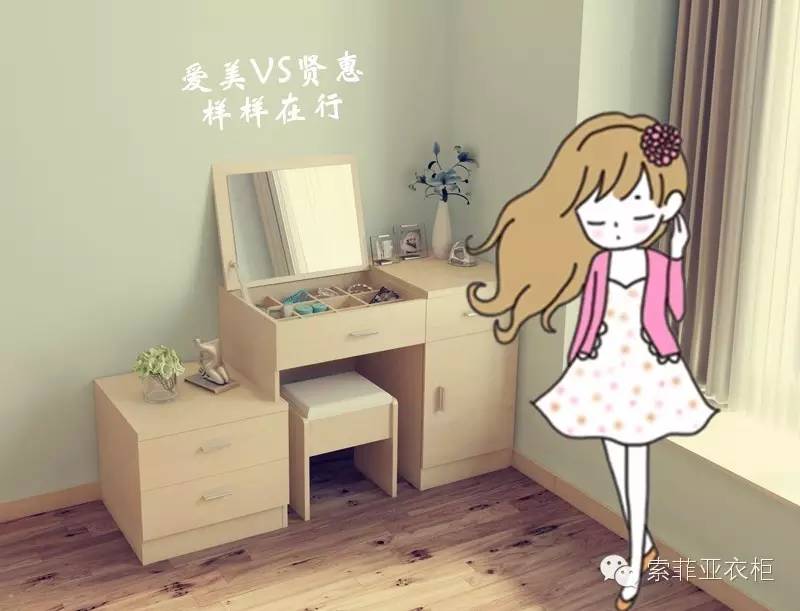 过期化妆品不扔掉,舍不得扔过期化妆品