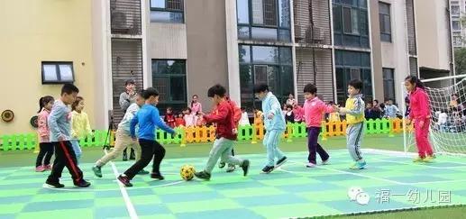 高仕足球棋,高仕足球