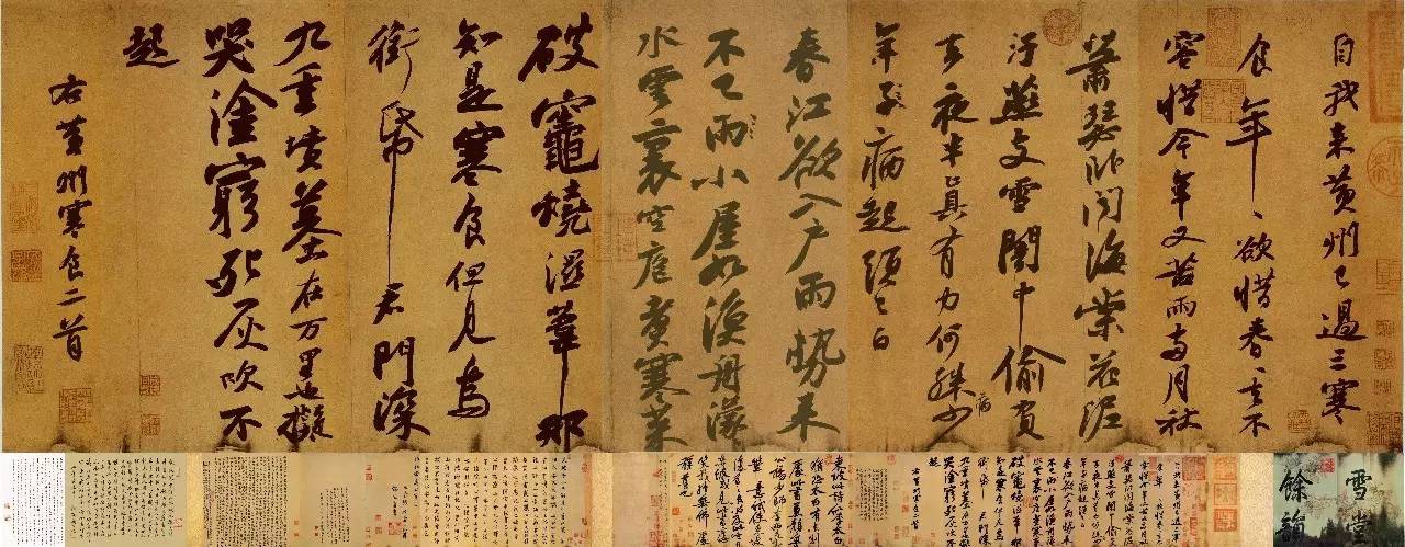 宋徽宗赵佶传世重要书法作品,你最欣赏的传世书法作品有哪些