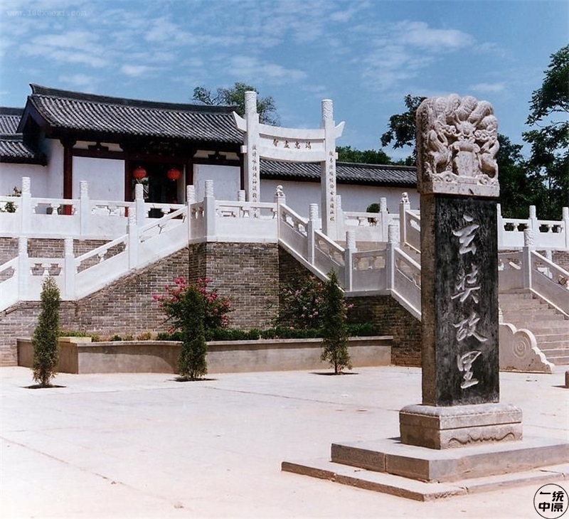 这些字儿都不认识,你是河南人吗?