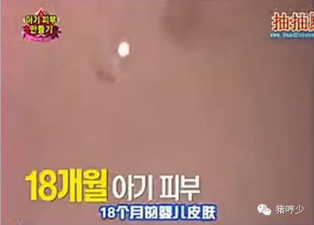 婴儿肌洁面,婴儿肌护肤法