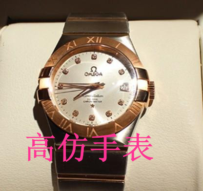 欧米茄星座手表一眼识别真假……