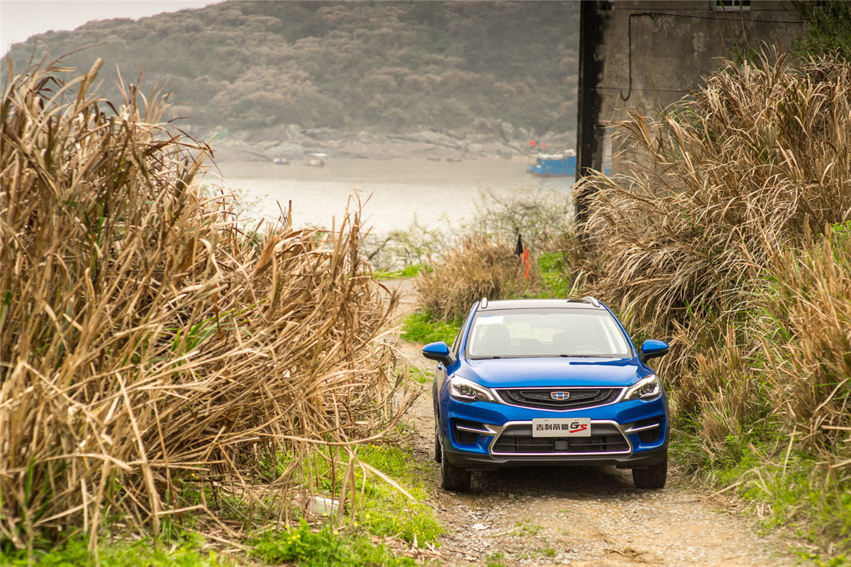 全网最低价帝豪gs1.4t自动,吉利帝豪gs全网最低价多少