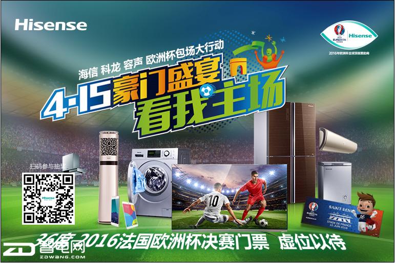 娴蜂俊415鐗逛环,璞棬鐩涘45