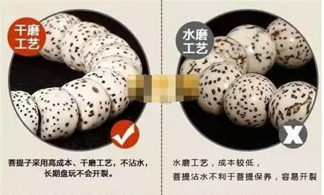 怎么样串星月好看,搭配最典雅的一串星月