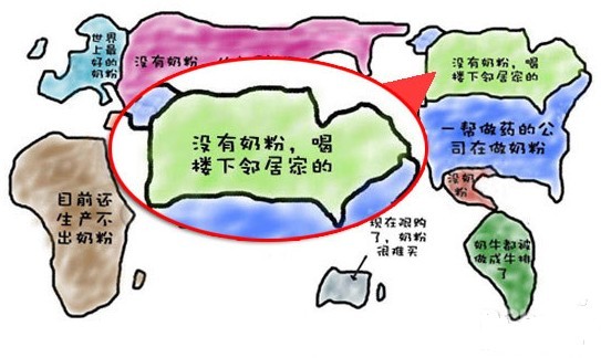 各个国家的宝宝喝奶,德国人都给孩子喝什么奶粉