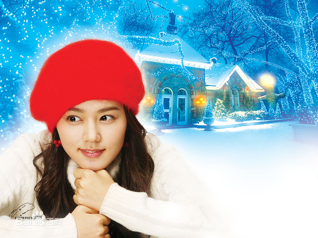 韩国最有气质的女神宋慧乔,那些年我们都追过的宋慧乔