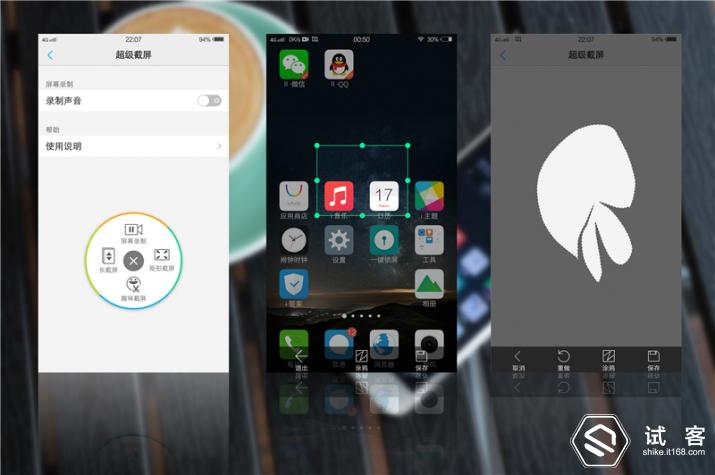 vivoxplay5体验,vivoxplay5特点