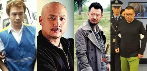 朝阳群众举报明星吸毒,实名举报明星吸毒