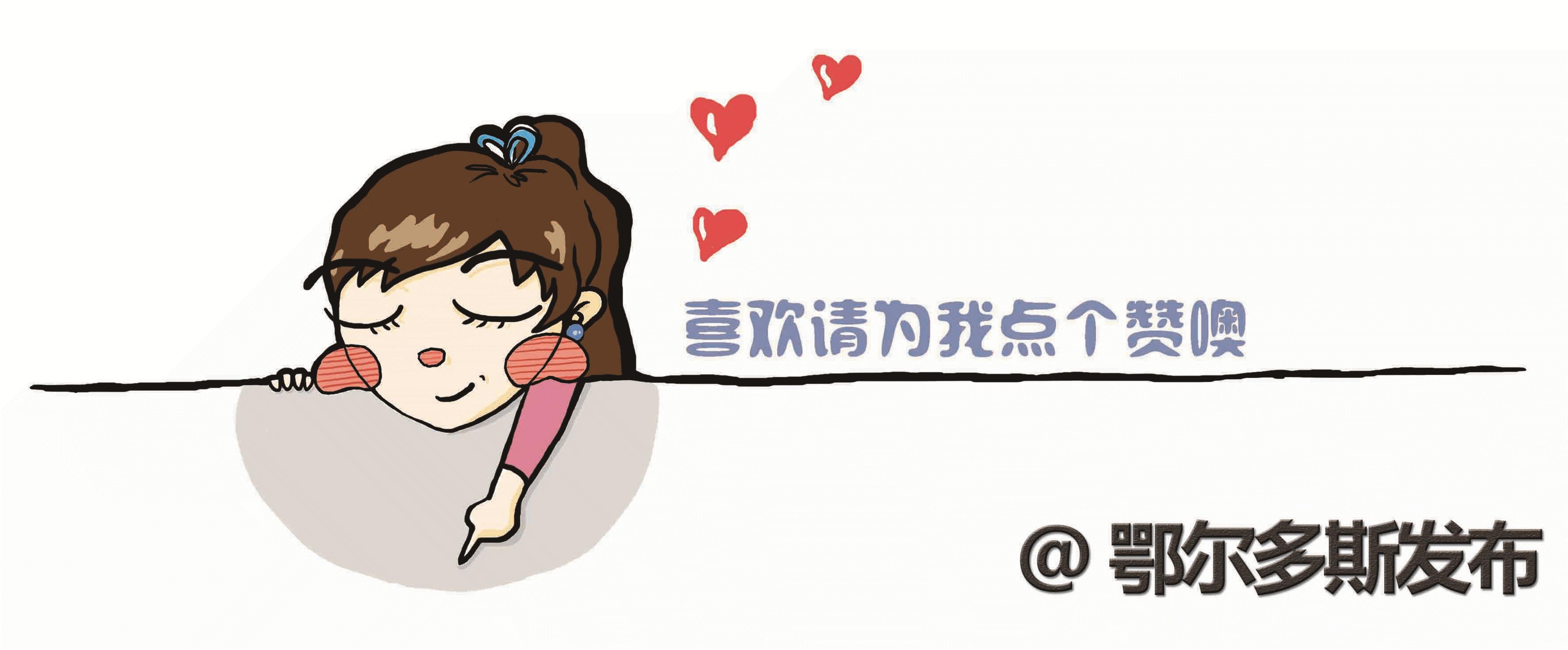 民生拉动经济,民生商品跨区域调度促稳价