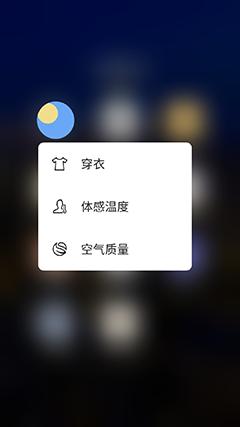 金立s8有nfc功能么,金立s8工程模式