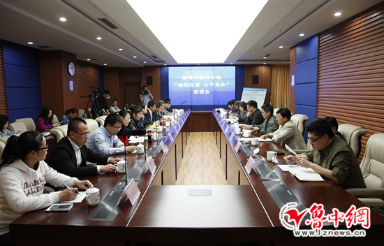 淄博12家家具市场发起诚信经营公平竞争倡议