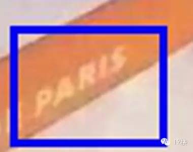 浦东机场查获代购,代购被上海海关扣了货