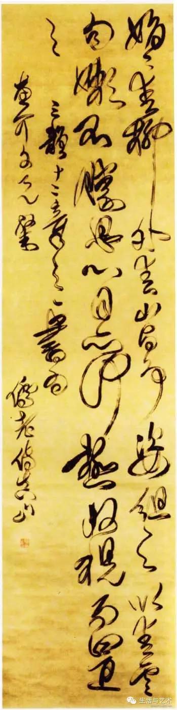 傅山的丑书,写丑书名家