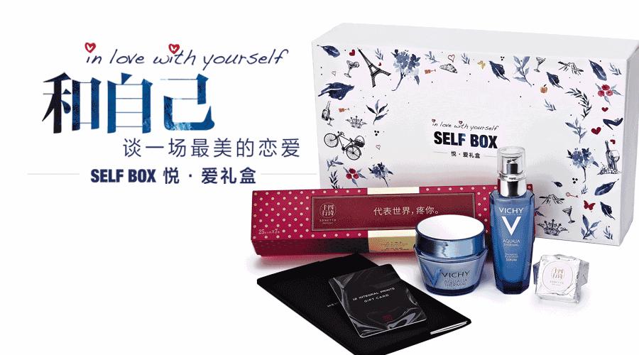 美容新手练习洗脸教程,美容刷正确使用方法