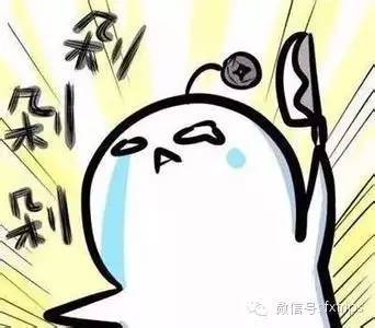 2019年海淘新政后被税概率,2019年海淘新规