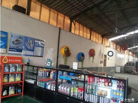 汽车超人保养套餐介绍,汽车超人保养推荐