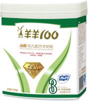 羊奶粉十大品牌蓓康僖,中老年羊奶粉十大品牌排名