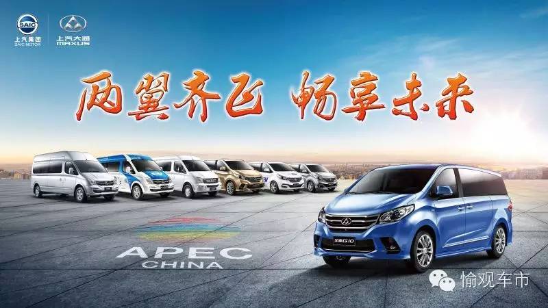 上汽大通对比新全顺,最新款江铃全顺最低价格