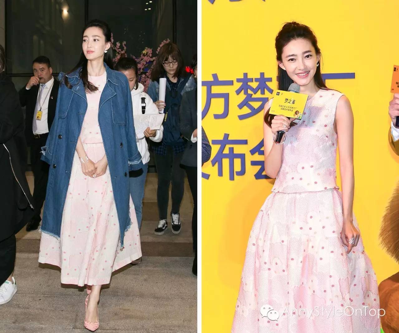 爱的小天使完整版,爱的小天使原版