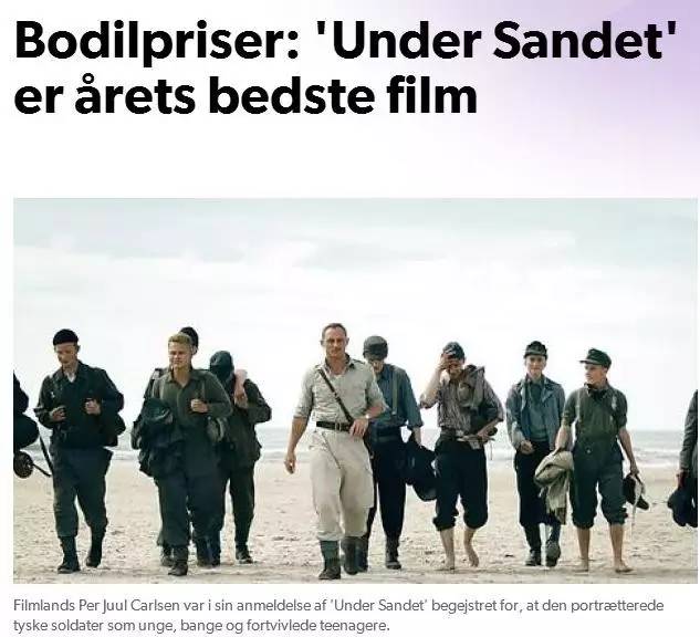 10部冷门佳片,2020冷门佳片排行榜