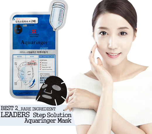 冬季10大平价好用补水面膜,春季补水面膜推荐