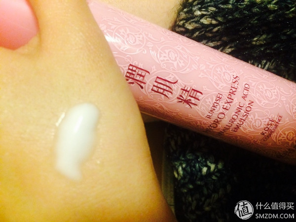 kose雪肌精化妆水推荐,kose润肌精洗面奶好吗