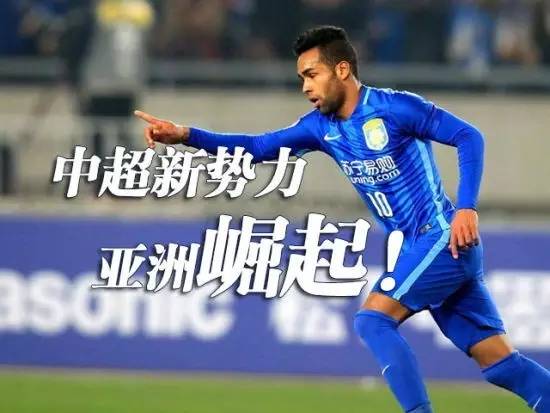 苏宁亚冠7场不败3场未丢球,苏宁易购亚冠赛程