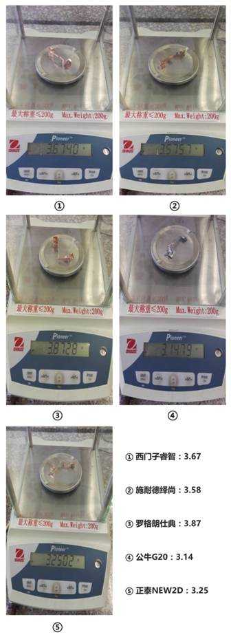 国产的开关插座哪个品牌最好,开关插座官方认证十大最好品牌