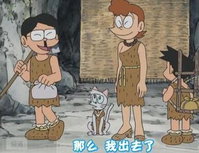 哆啦A梦的小夫其实是并不富有？其实他们是活该有钱