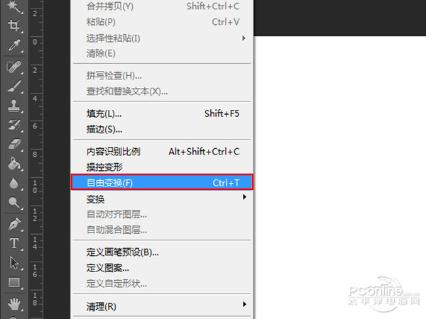 ps里ctrl+enter是什么快捷键,ps中ctrl+shift+f是什么快捷键