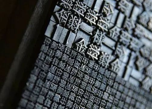 百家姓排行前十的姓氏,百家姓排名前十的姓氏