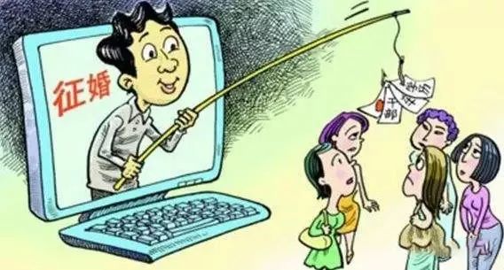 婚介所频繁相亲什么套路,婚介所相亲真的靠谱吗