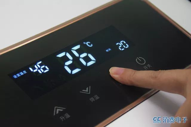 jsq25-13hcm燃气热水器介绍,海尔jsq25-13燃气热水器使用说明