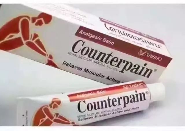 哪些均价不超过10元的好物,泰国性价比好物