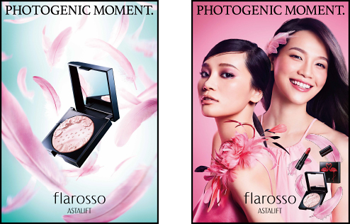 明明是个卖胶片的，FujiFilm也要卖化妆品