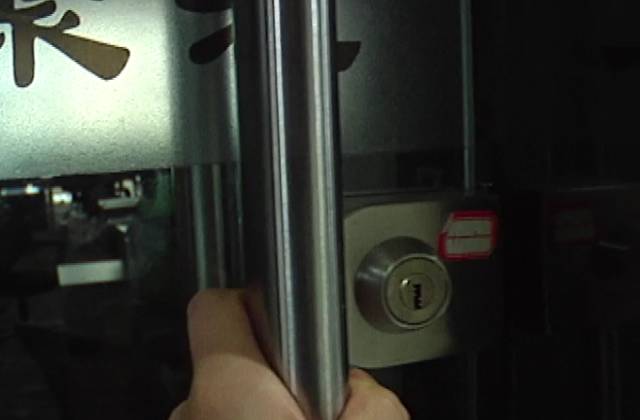 损失超过100万！贵州这群人遭笼了！为啥都心甘情愿地交VIP服务费？